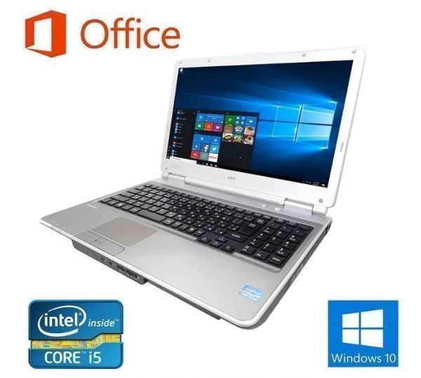 NEC VD-G サポート付き快速 VersaPro Wi PC Qoo10] : Windows10 