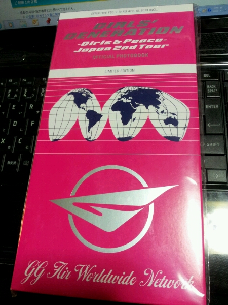 少女時代☆Japan 2nd tour☆ Girls & Peace☆ツアーパンフレット_1