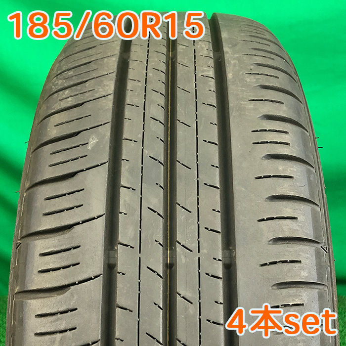 新品 ブリヂストン 205&frasl;60R15 VRX2 スタッドレス 4本 BRIDGESTONE
