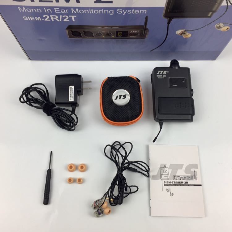 JTS SIEM-2 SIEM-2R⁄2T モノインイヤーモニタリングシステム JTS