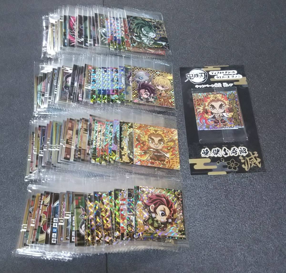 a】鬼滅の刃 ディフォルメシール ウエハース 其ノ一 27種 其ノ二 28種 