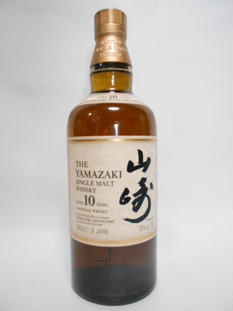 未開栓 サントリー ウイスキー 山崎 10年 シングルモルト 700ml 40