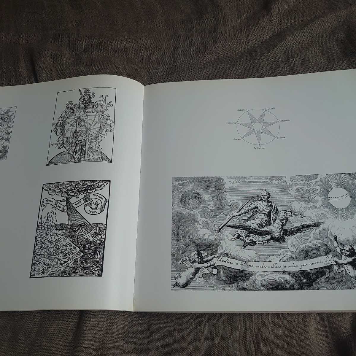 占星術の絵柄集 Astrology Pictures 星座 イラスト集 Cd Rom付 グラフィックデザイン デザイン 売買されたオークション情報 Yahooの商品情報をアーカイブ公開 オークファン Aucfan Com 占星術の絵柄集 Astrology Pictures 星座 イラスト集 Cd Rom付 グラフィックデザイン デザイン 売買されたオークション情報 Yahooの商品情報をアーカイブ公開 オークファン Aucfan Com