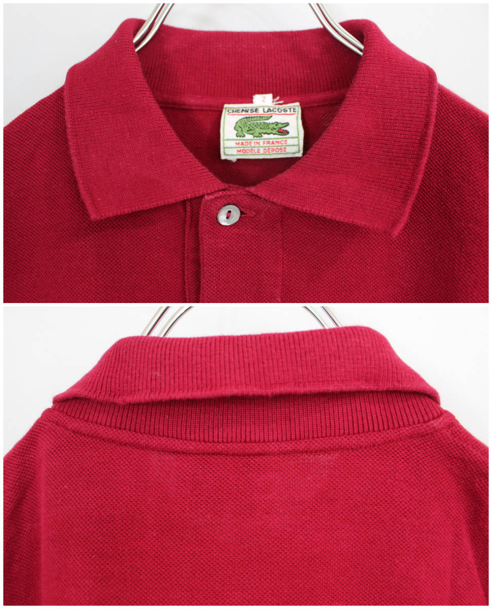 60~70s/ヴィンテージ/ラコステ/LACOSTE/フランス製/ポロシャツ/ライン 