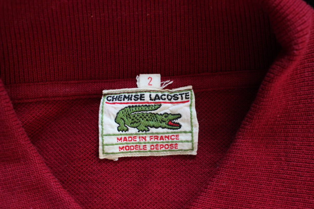 60~70s/ヴィンテージ/ラコステ/LACOSTE/フランス製/ポロシャツ/ライン 