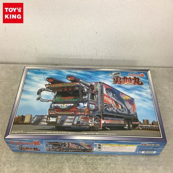 1円～ アオシマ 大型デコトラ 1/32 デコトラの鷲 二代目 勇加丸 メッキ