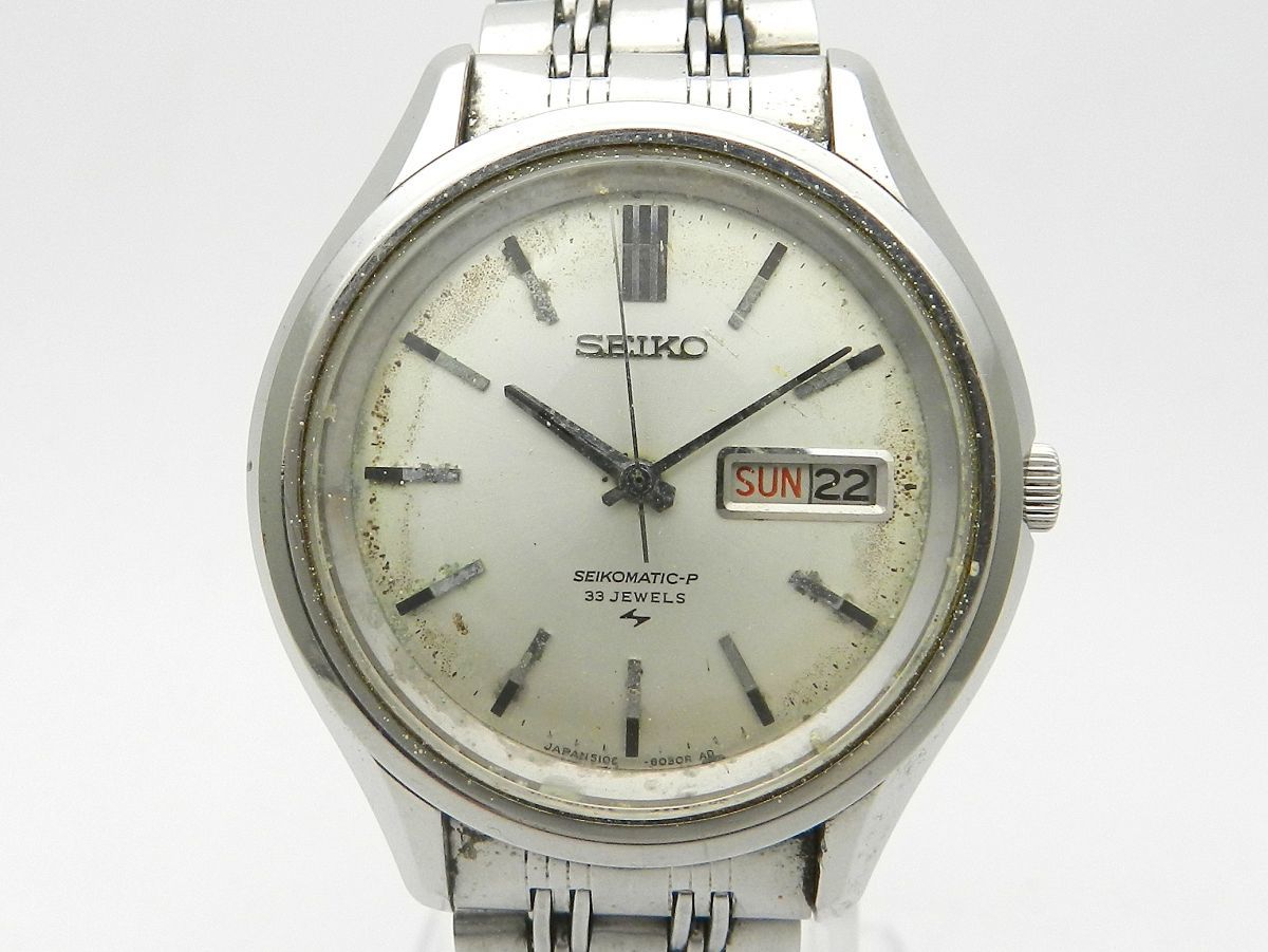 人気SALE，セール 1円スタート 腕時計 SEIKO SEIKOMATIC-P セイコー 