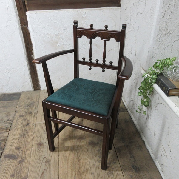 イギリス アンティーク 家具 アーコール アームチェア ダイニングチェア 椅子 イス 木製 英国 DININGCHAIR 4242d