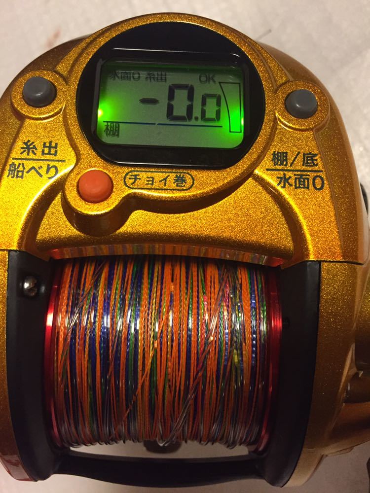 エイテック アルファタックル ポラリス iv500 ゴールド ！ アルファ