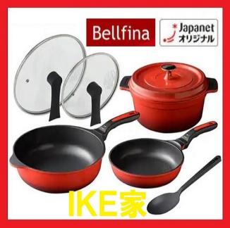 【ジャパネット】正規品　ベルフィーナ ダイヤモンドグランドパン　完全セット　レシピ本付（無水調理鍋　フライパン　ミニフライパン）