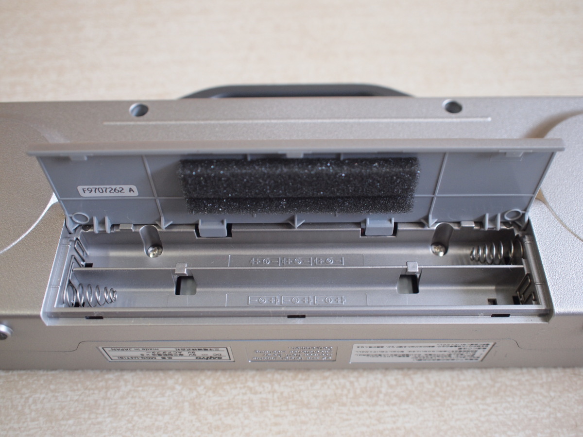 SANYO MD-U4 MDG-U4Tポータブル ミニディスクプレイヤー 本体