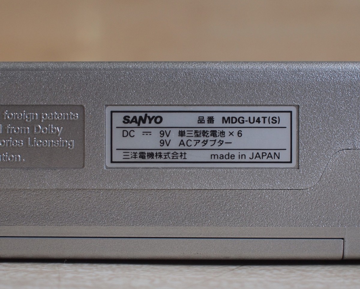 SANYO MD-U4 MDG-U4Tポータブル ミニディスクプレイヤー 本体