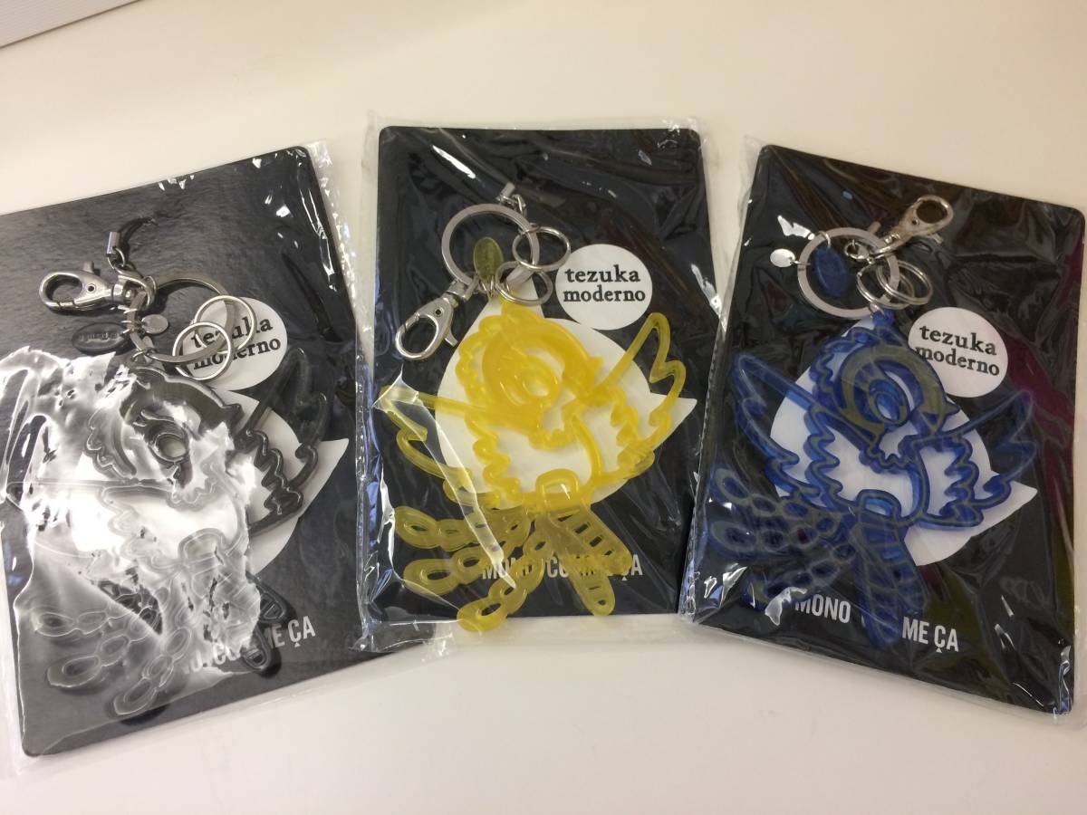 匿名配送無料！ 手塚治虫 ◇火の鳥 チッコウ ストラップ キーホルダー 