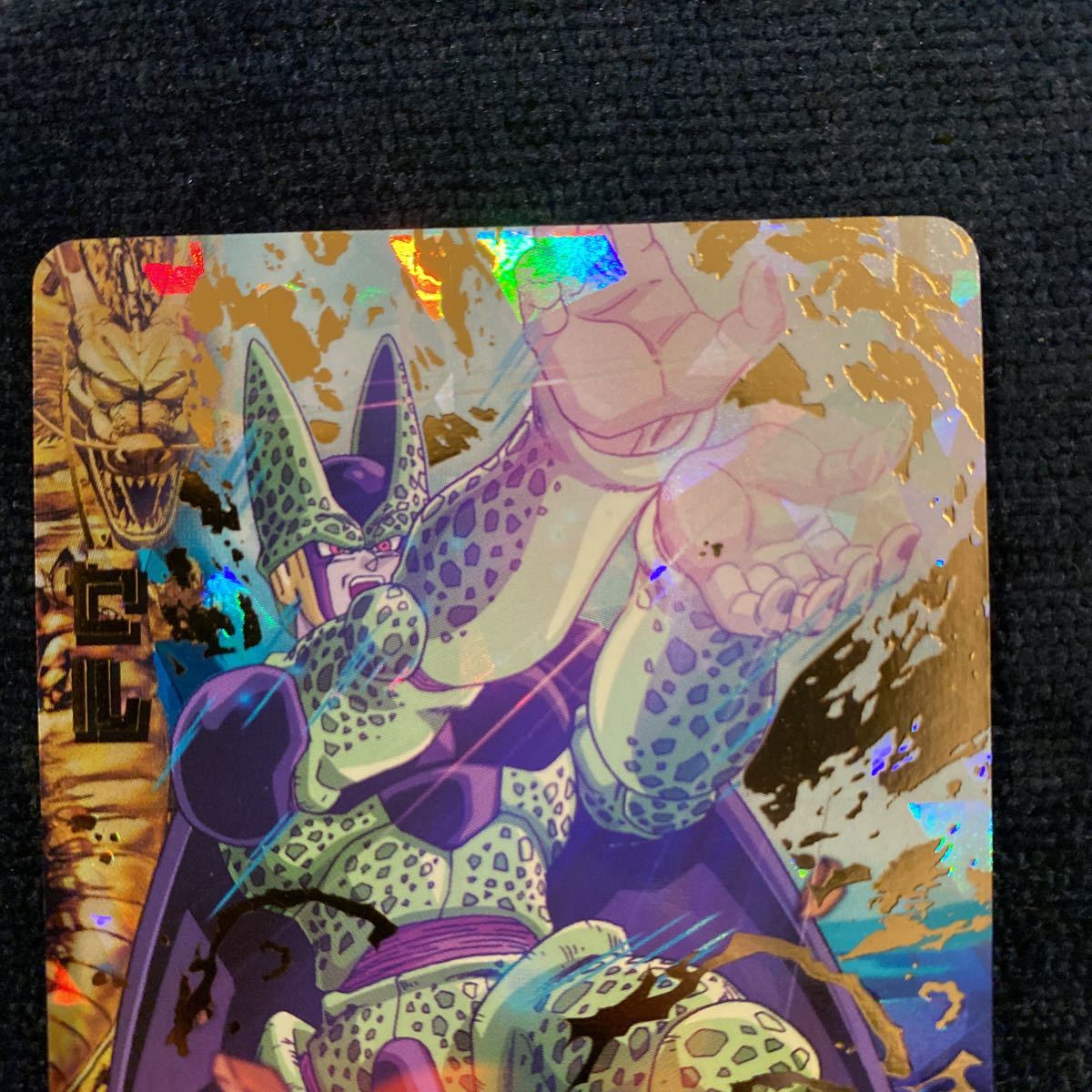 箔ズレ エラー 貴重 美品！ドラゴンボールヒーローズ 初期 H2-36 UR