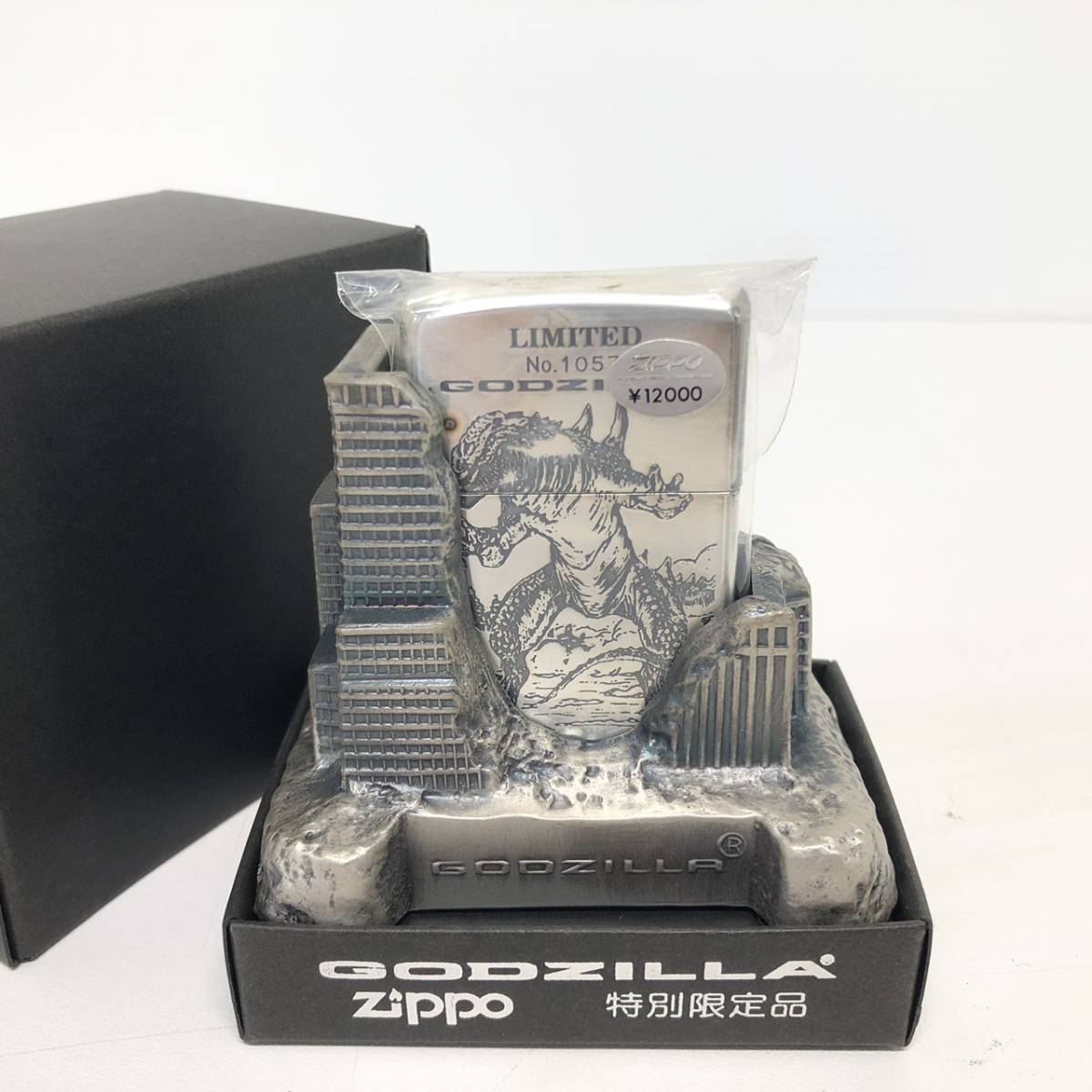 ZIPPO ジッポー GODZILLA ゴジラ LIMITED 特別限定品 スタンド付き