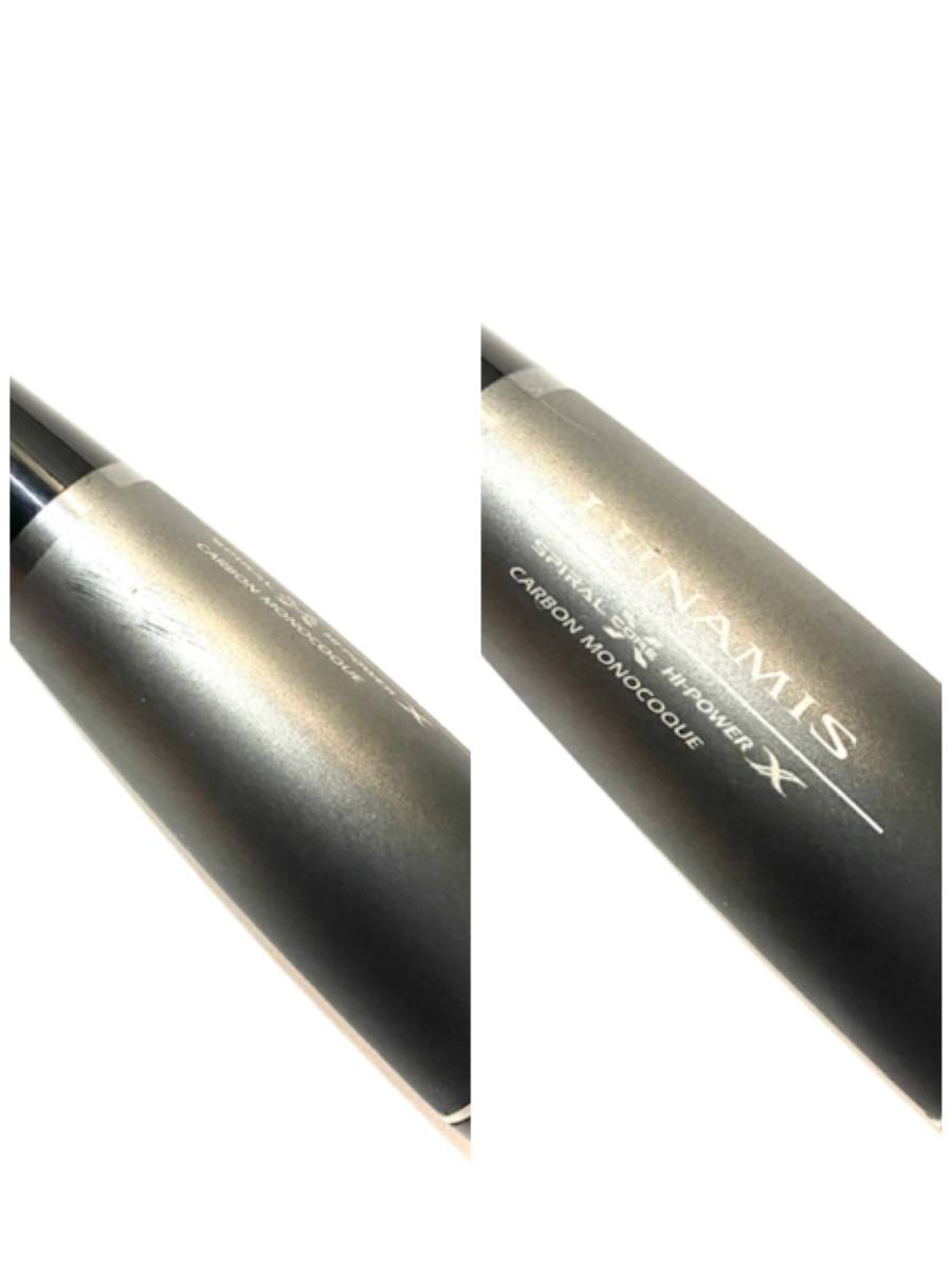 LUNAMIS シマノ S96ML 20ルナミス SHIMANO - シーバス チヌ DAIWA