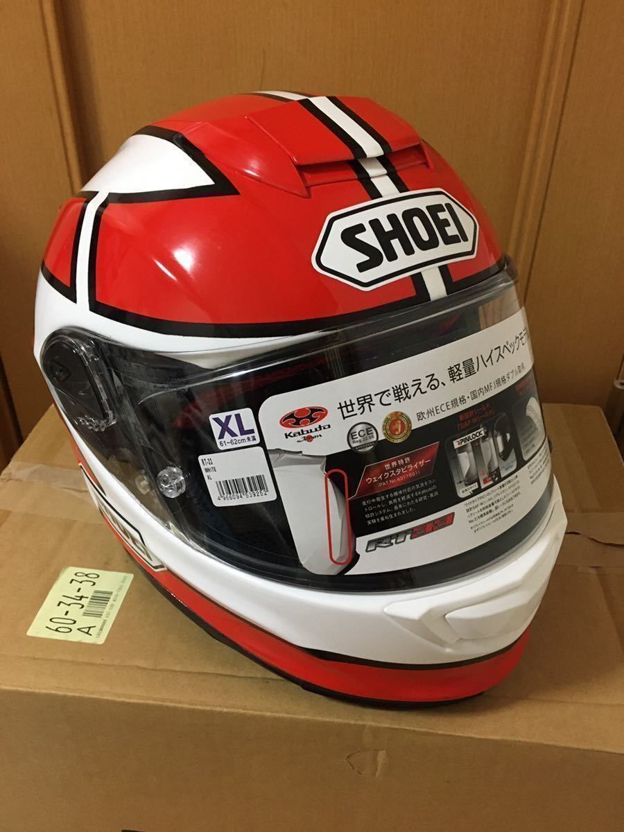 グンヘル等(ヘルメットペイントします)