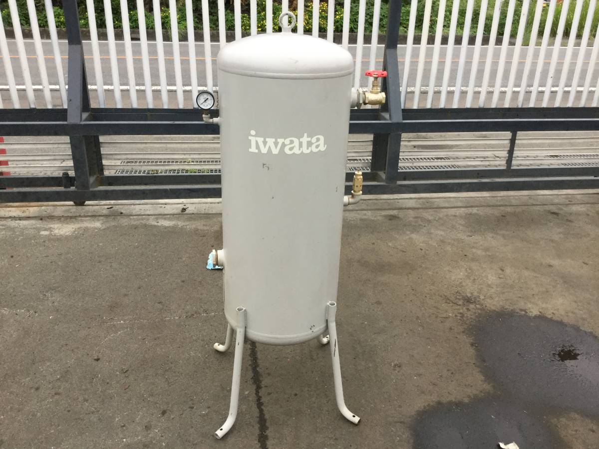 農機具　美品 最新作，100%新品 エアータンク 岩田 SAT-120-140 中古品