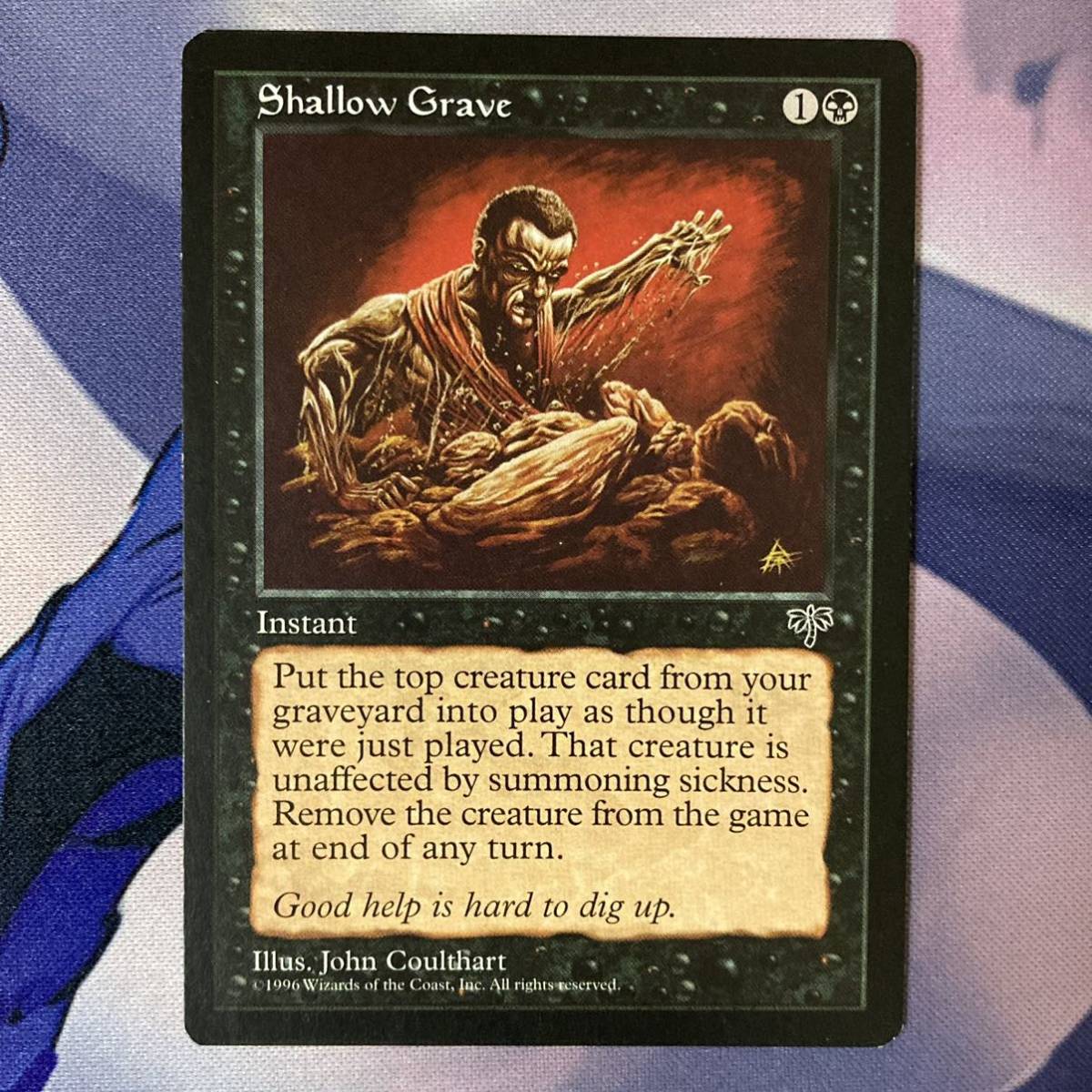 浅すぎる墓穴/Shallow Grave MIR英語① MTG】MIR 浅すぎる墓穴 英語版 1枚まで ②【即決】 Grave 1枚 MTG