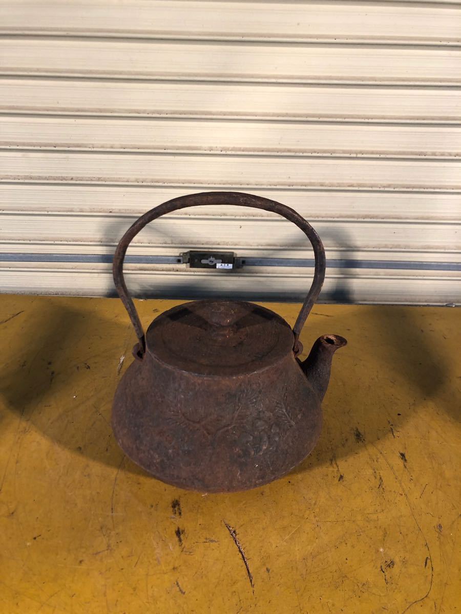 鉄瓶 茶道具 急須 昭和レトロ 鉄 やかん 公式通販 時代物 茶器 レトロ
