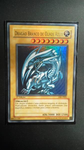 遊戯王※スペイン語版 青眼の白龍 ブルーアイズ ウル 1st 初期絵(海外版