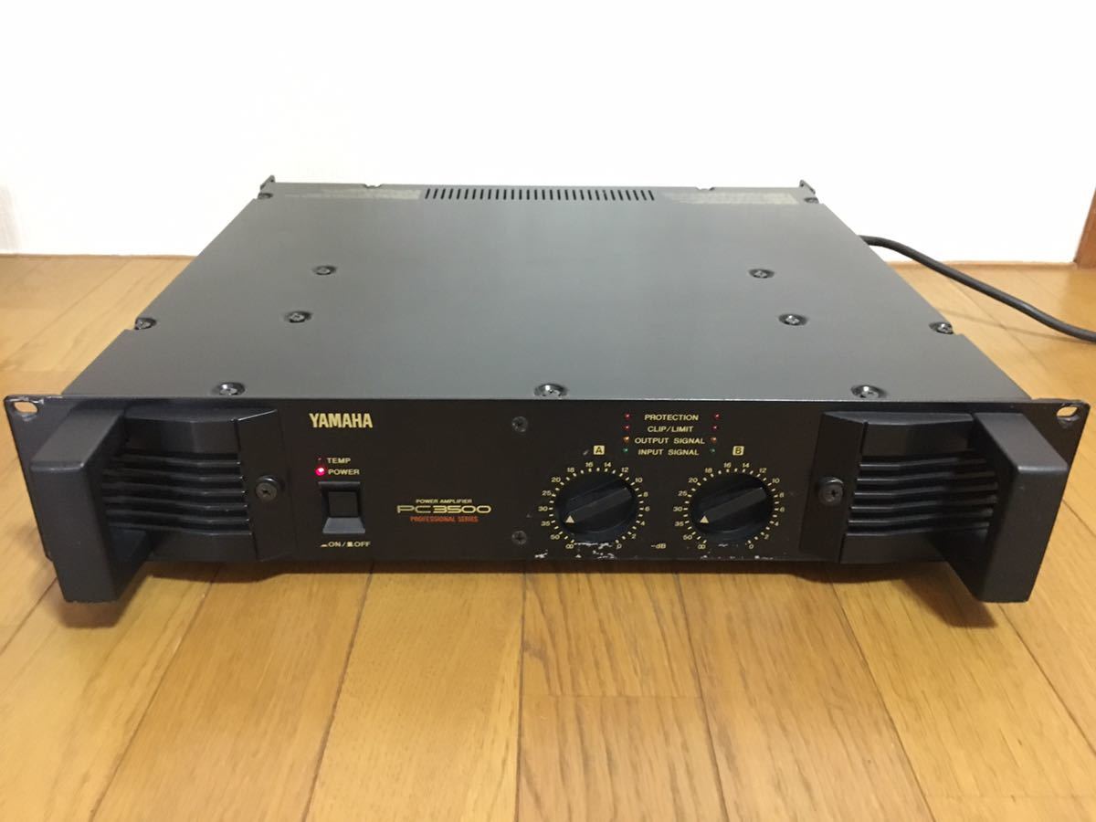 ♪YAMAHA♪ パワーアンプ PC3500 0207-N3-06 YAMAHA PC3500 パワー