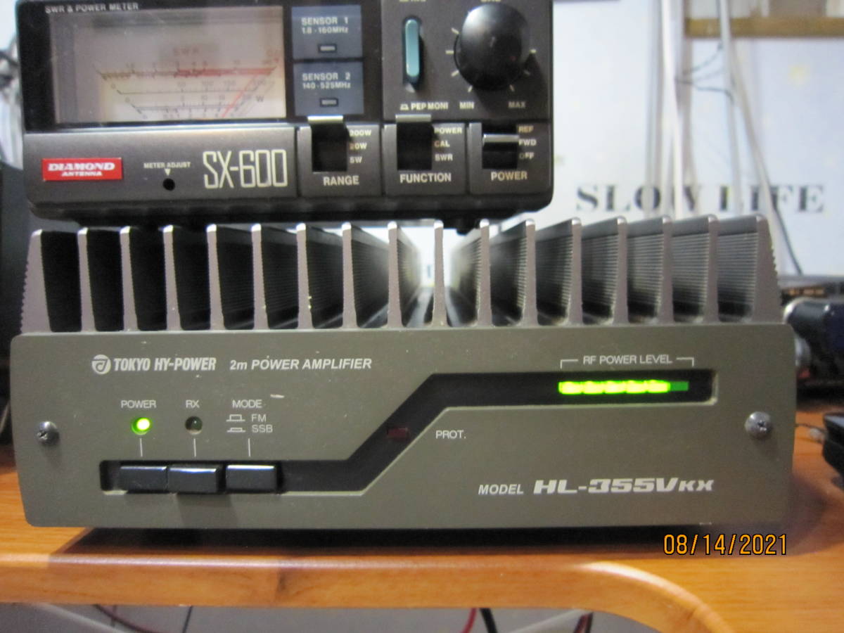 希少品！！ HL-355Vkx 東京ハイパワー 144MHz 300W リニアアンプ + HRC