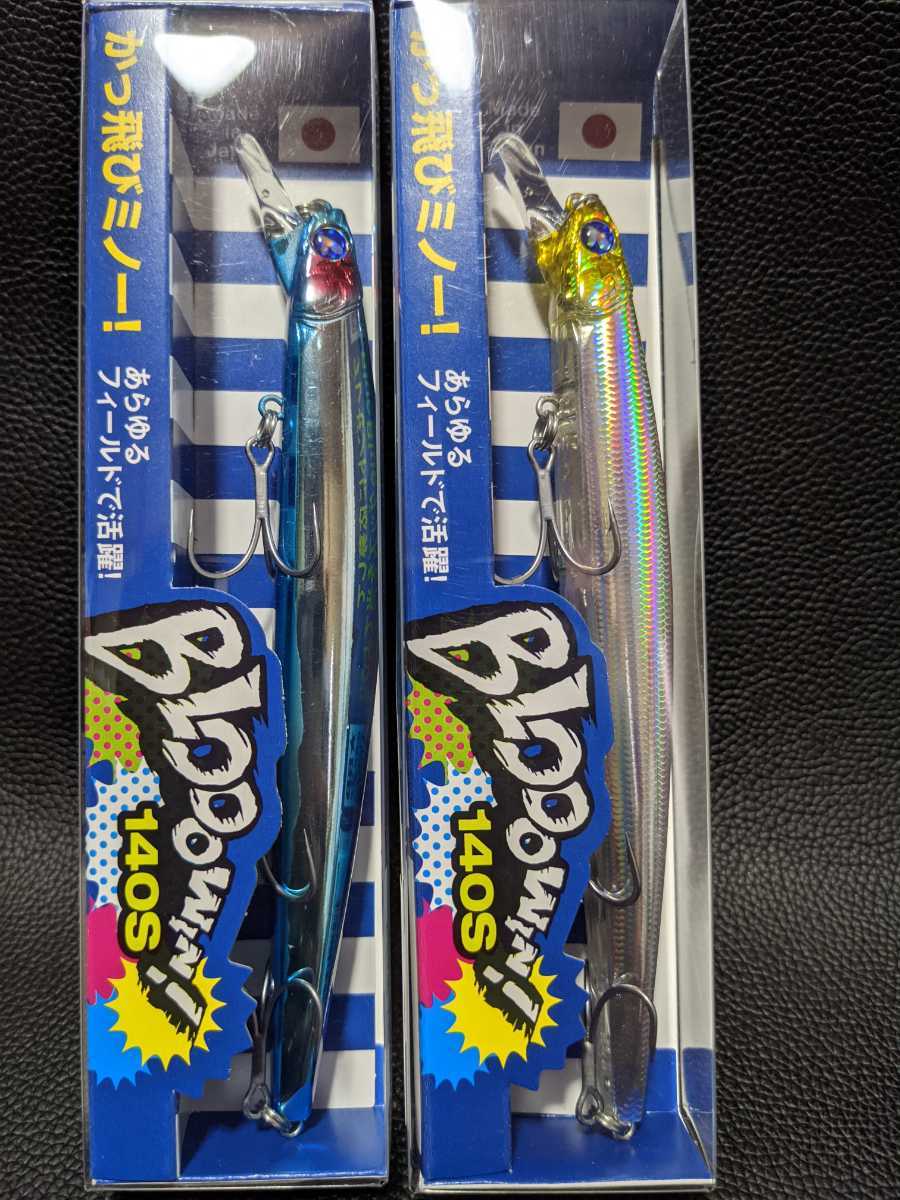 定番，本物保証 メガバス カゲロウ124F完全究極体鮎
