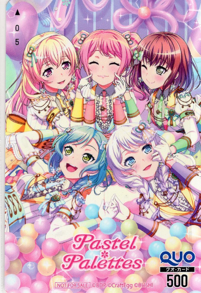 ガールズバンドパーティー バンドリ 抽プレクオカード アニメイト Bang Dreamディスプレイコンテストアニメイト池袋本店優勝記念 クオカード 売買されたオークション情報 Yahooの商品情報をアーカイブ公開 オークファン Aucfan Com