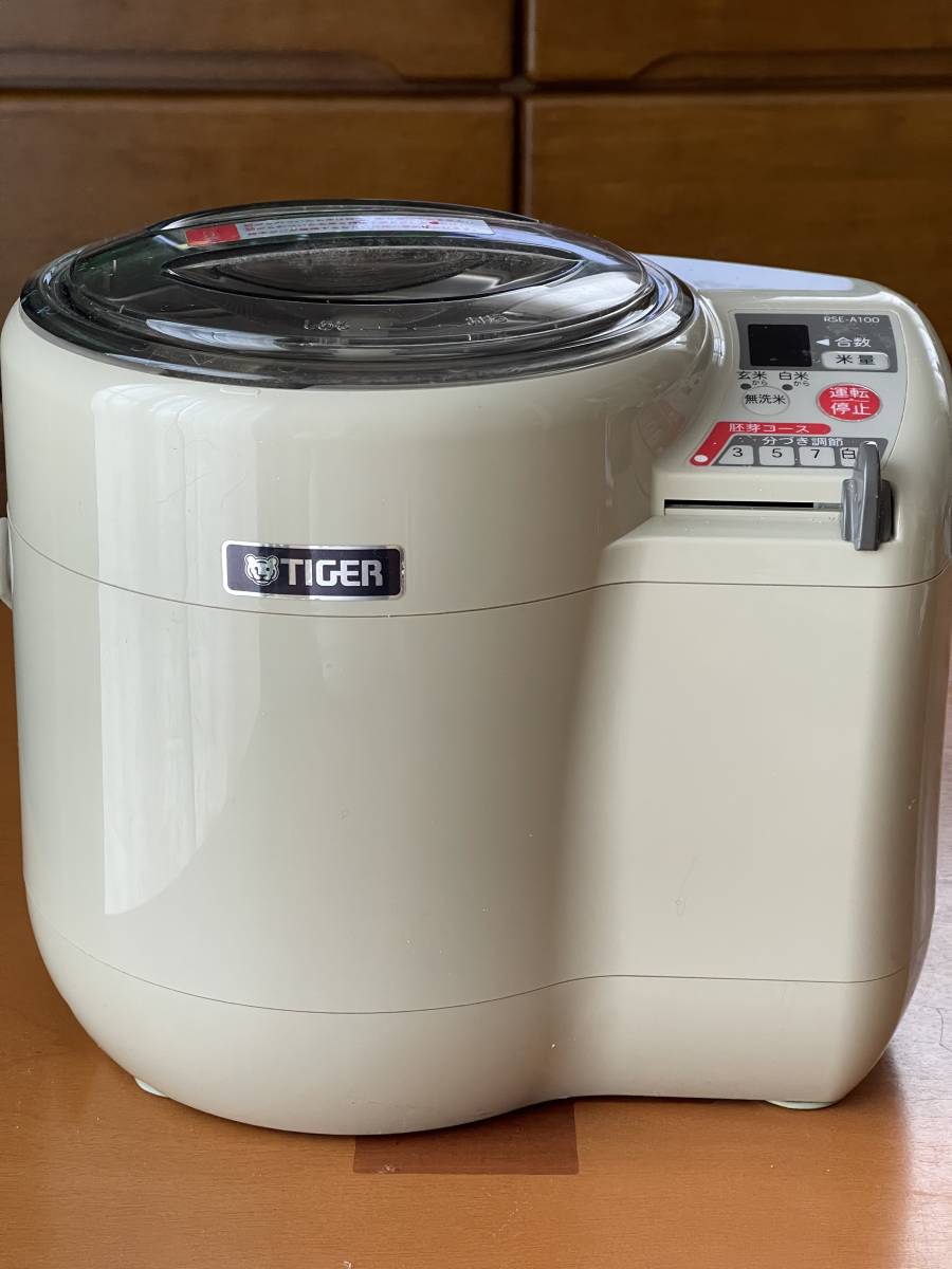 TIGER タイガー 家庭用精米機 RSE-A100 【公式通販】