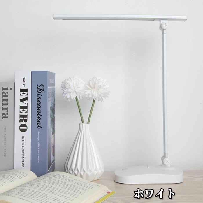 デスクライト コードレス 電気スタンド ペン立て おしゃれ 4000mah大容量 卓上ライト 学習用 目に優しい Led 学習机 充電式 ホワイト デスクライト 売買されたオークション情報 Yahooの商品情報をアーカイブ公開 オークファン Aucfan Com