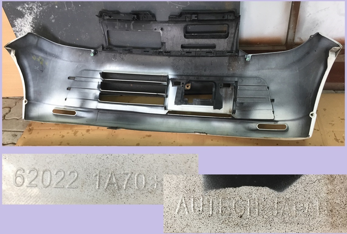 h92w 2026年最新Yahoo!オークション -オッティ フロントバンパーの オッティ フロントバンパーの通販 H92W バンパー ライダーの中古品 日産、オッティ、フロントバンパー交換、持ち込み作業、熊本市北区清水 KBT日産 h82w三菱eKワゴン・h92w日産オッティ用 0 ﾌﾛﾝﾄﾊﾞﾝﾊﾟｰ 中古中古部品 車ばらし.com