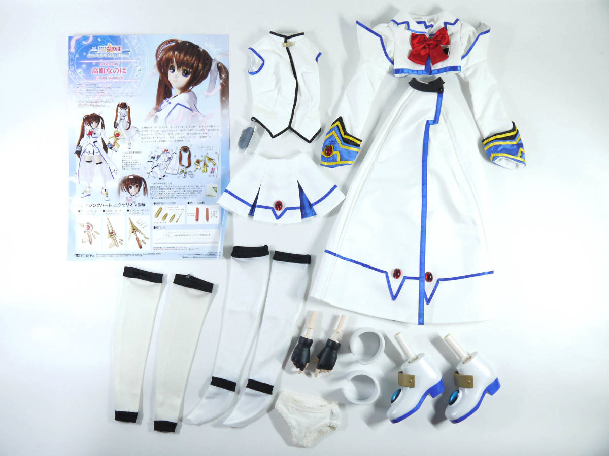 d ボークス 魔法少女リリカルなのは DD ドルフィードリーム 高町なのは