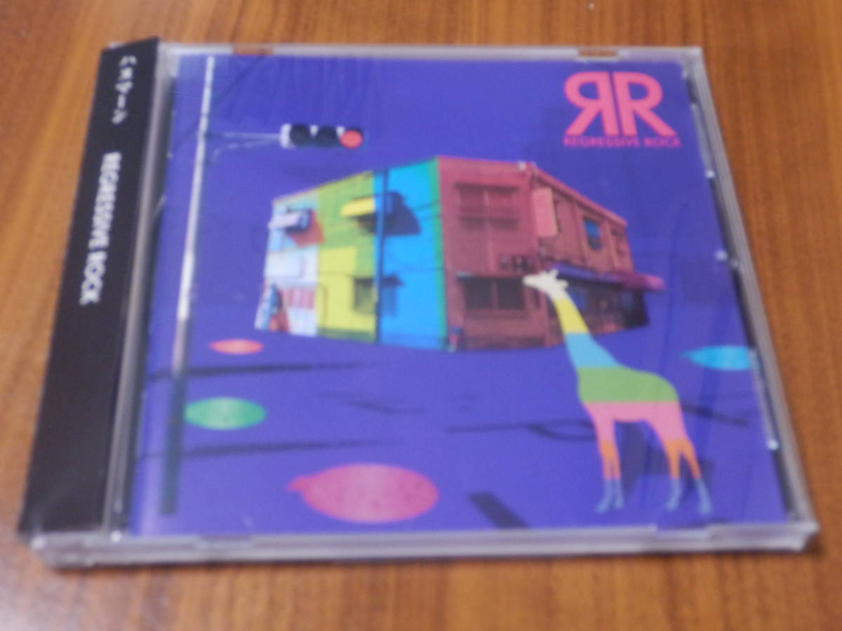 ハヌマーン REGRESSIVE ROCK モンキータウン .: アルバムCD ハヌマーン