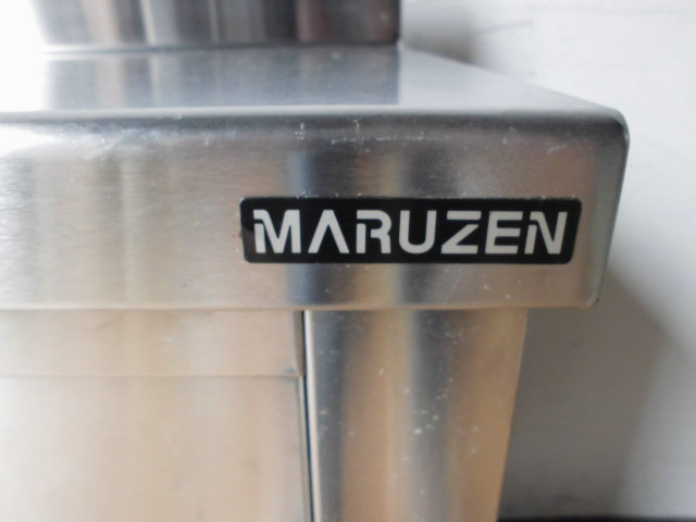 マルゼン ステンレス 調理台 中古 業務用 作業台 -マルゼン 2026年最新