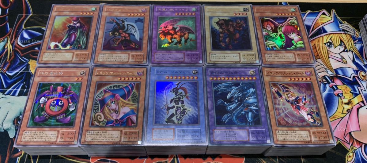 遊戯王初期二期のスーパーレア以上のみ大量まとめ売り 総数200枚以上