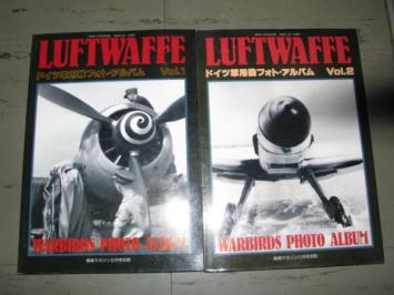 メルカリ | Vol.1 WWII 戦車マガジン別冊「ドイツ軍用機フォト