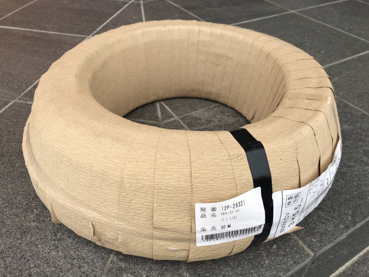 ヤヨイ化学 巾35mm×長150m 下敷きテープMOMOKO ヤヨイ化学工業 YAYOI 