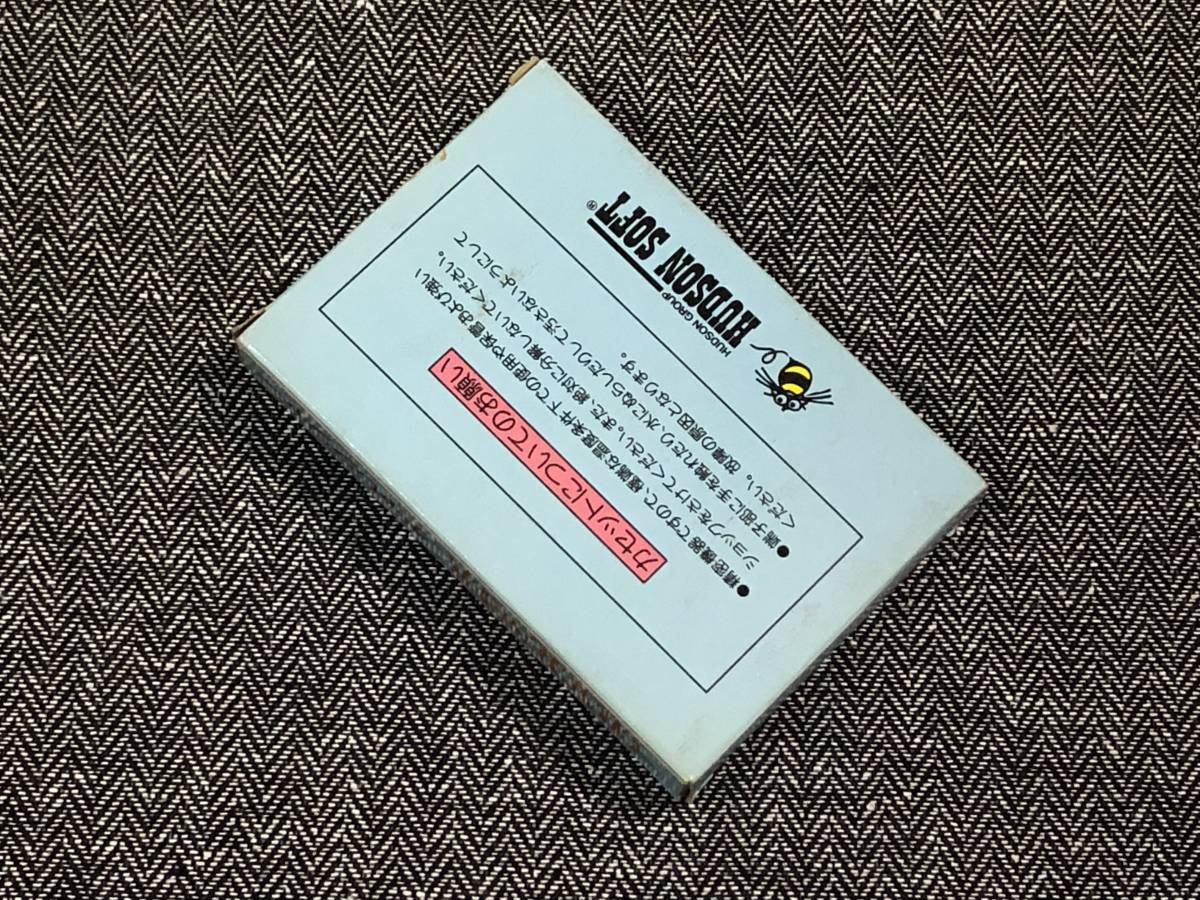 未使用？　美品　チャレンジャー　箱説付き　珍品　レア　希少