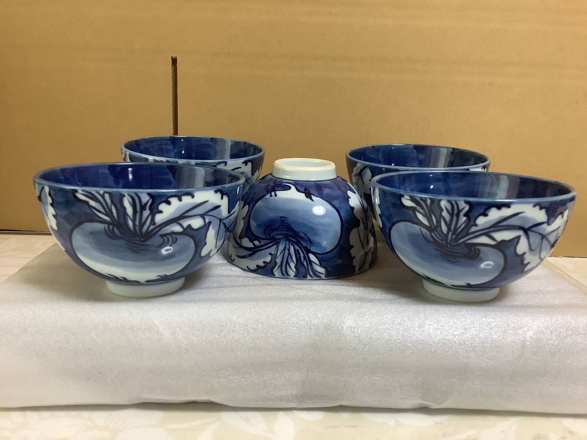 HOT，新作登場】 2073【大野瑞峰 萩焼 茶碗】美品☆本物保証/茶道具/萩