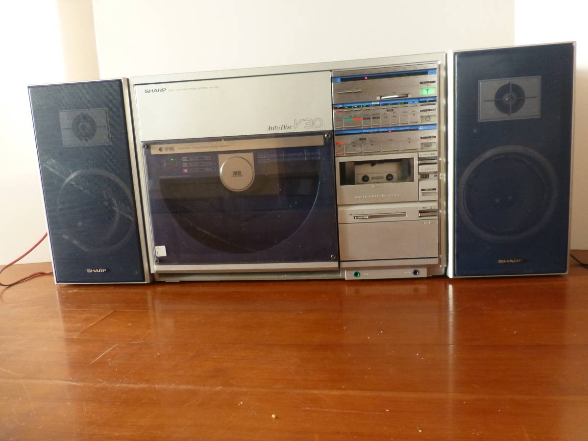 SHARP シャープ 両面演奏ステレオシステム Auto Disc VZ-V30 シャープ SHARP VZ-V30 両面演奏 レコードプレーヤー ラジカセ Auto