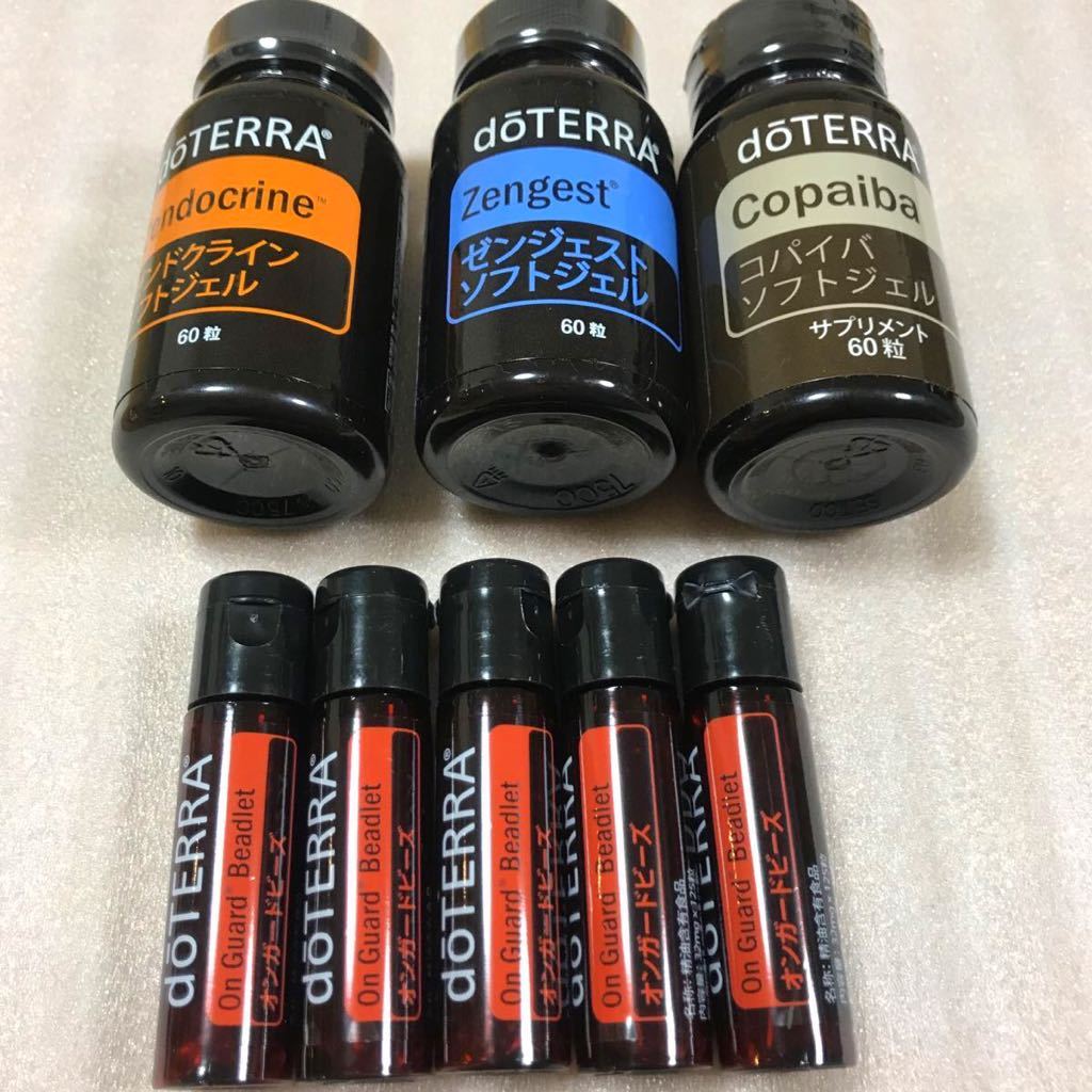 ヤングリヴィング アバンダンス エッセンシャルオイル15ml : 15ml