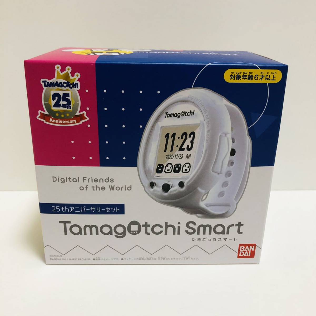 BANDAI たまごっちスマート 25thアニバーサリーセット 25周年 限定
