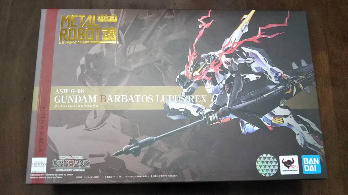 美品 METAL ROBOT魂 ガンダムバルバトスルプスレクス メタルロボット魂