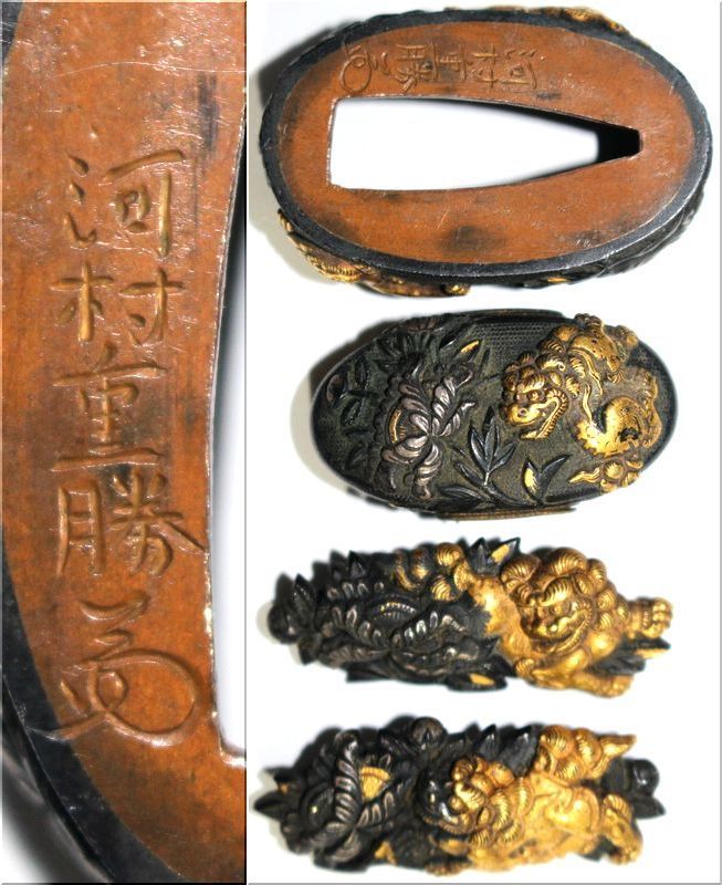 ☆ 刀身在銘有 武者図 小柄 刀装具 ☆ 小柄 笄 刀装具 服部美術店 こず