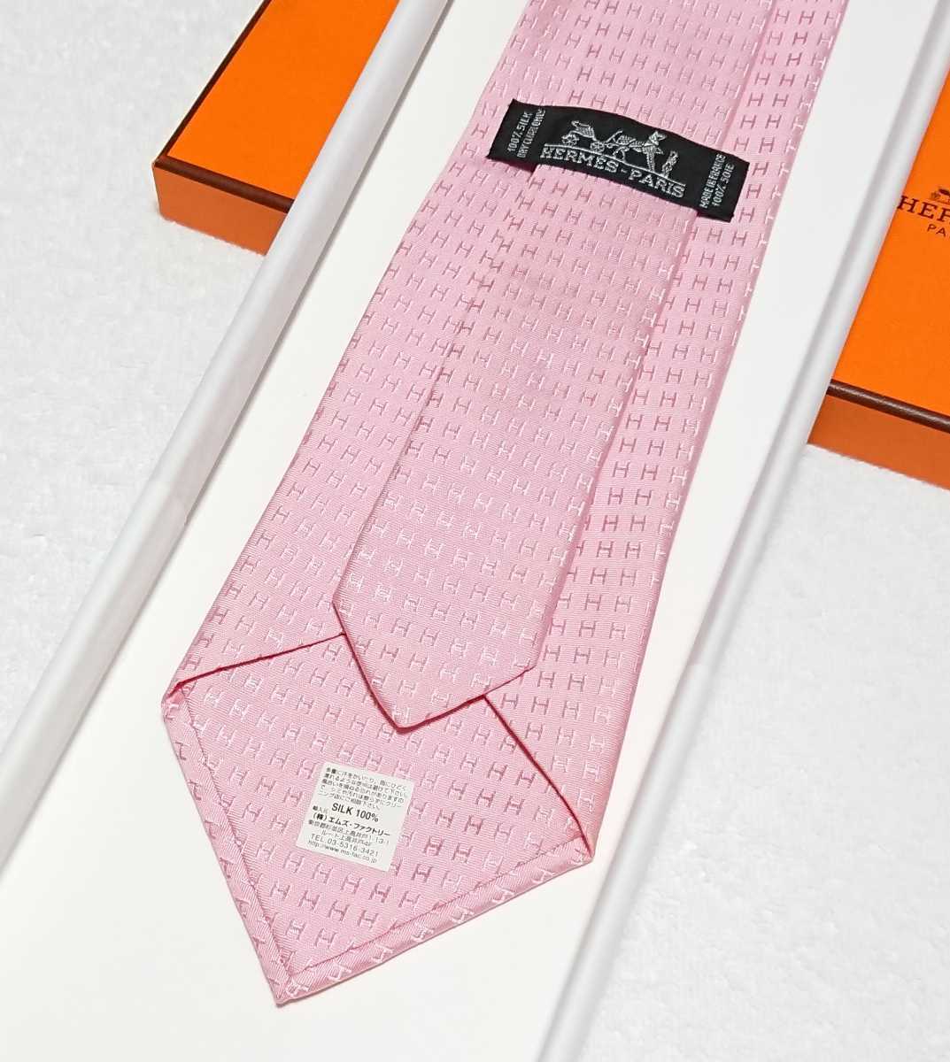 HERMES ネクタイ 紋章柄 ピンク HERMES ネクタイ 紋章柄 ピンク 【公式通販】