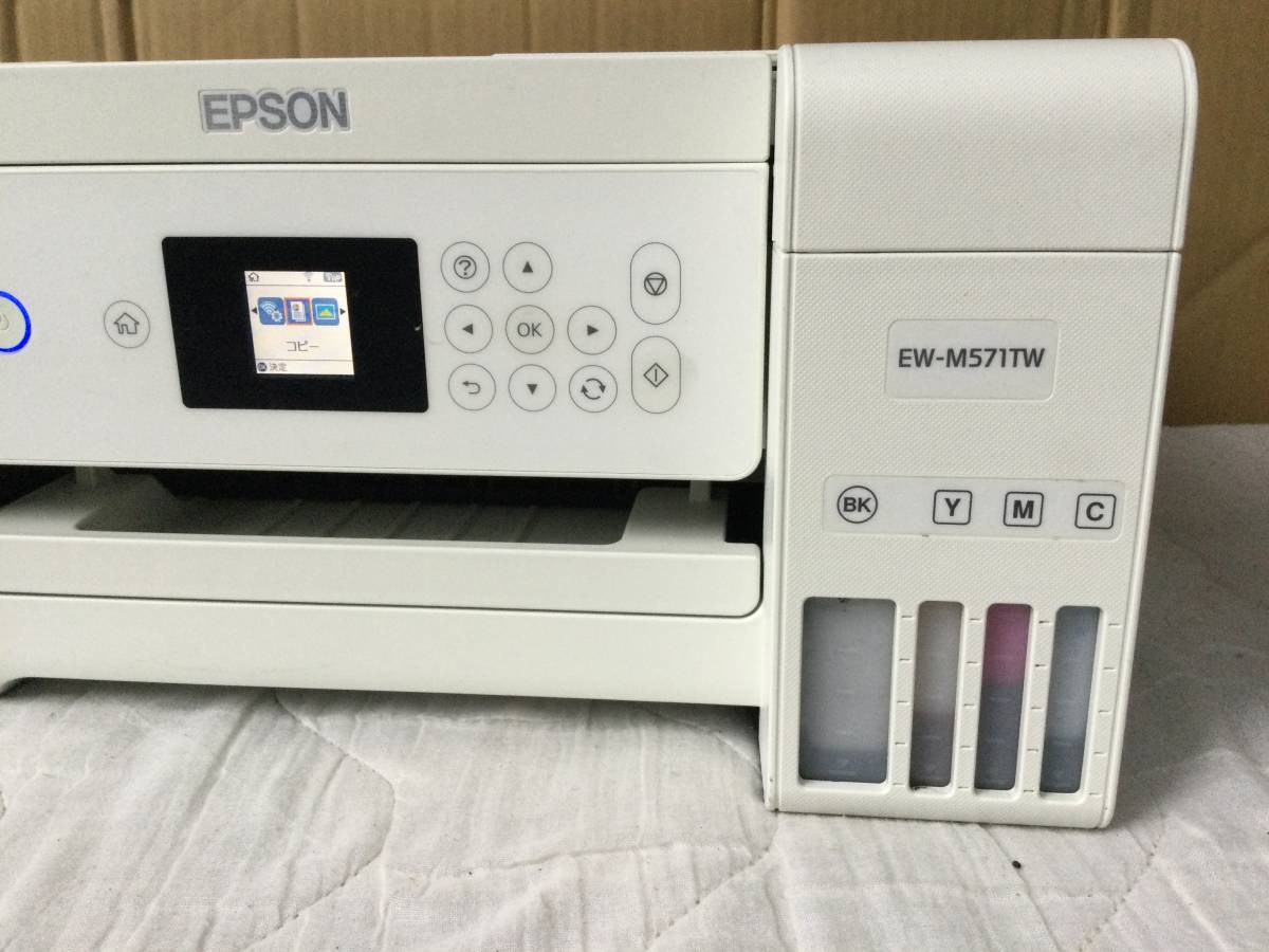EPSON EW-M571TW [ホワイト] 価格比較 - 価格.com