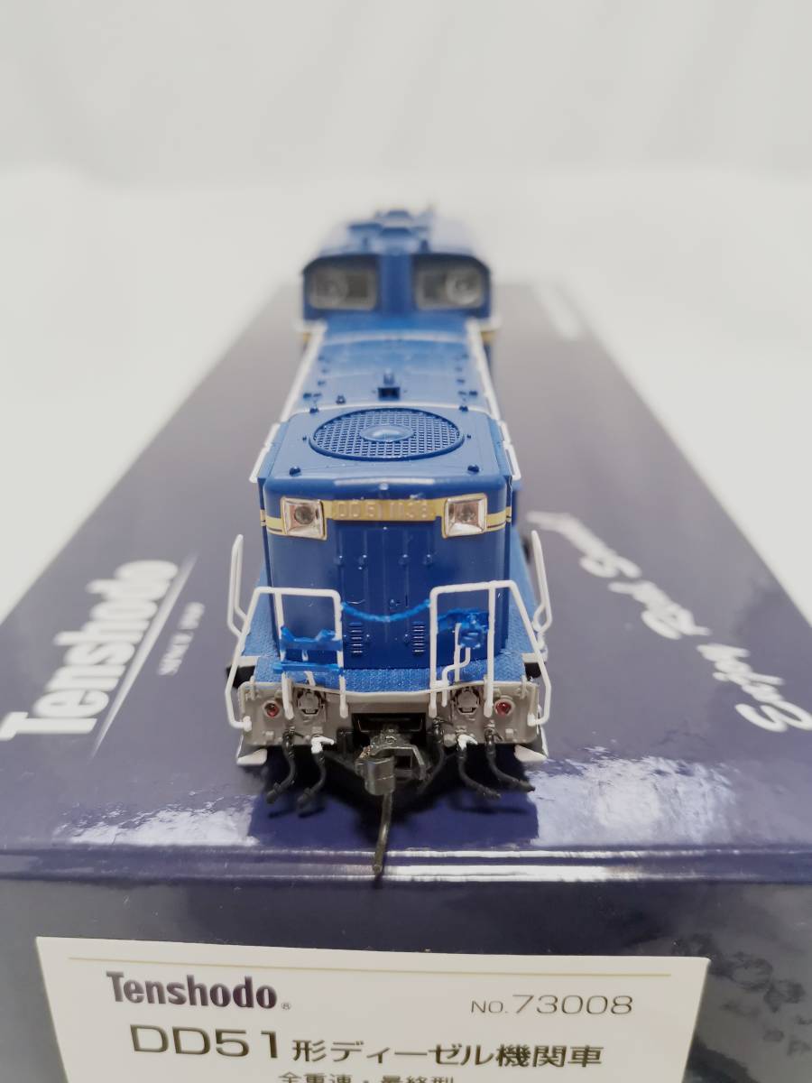 天賞堂 ディーゼル機関車 | JR DD51の通販 DD51 - 「天賞堂 dd51」HO