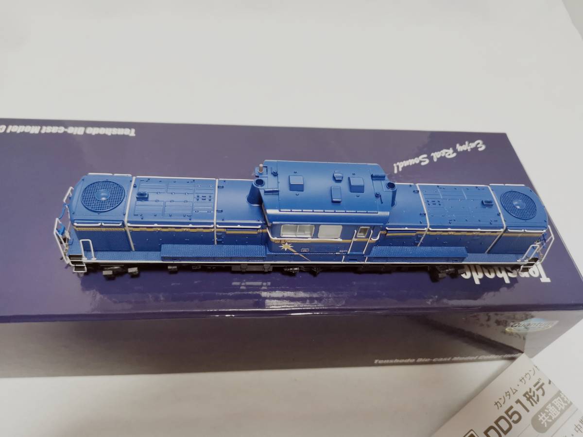 天賞堂 ディーゼル機関車 | JR DD51の通販 DD51 - 「天賞堂 dd51」HO