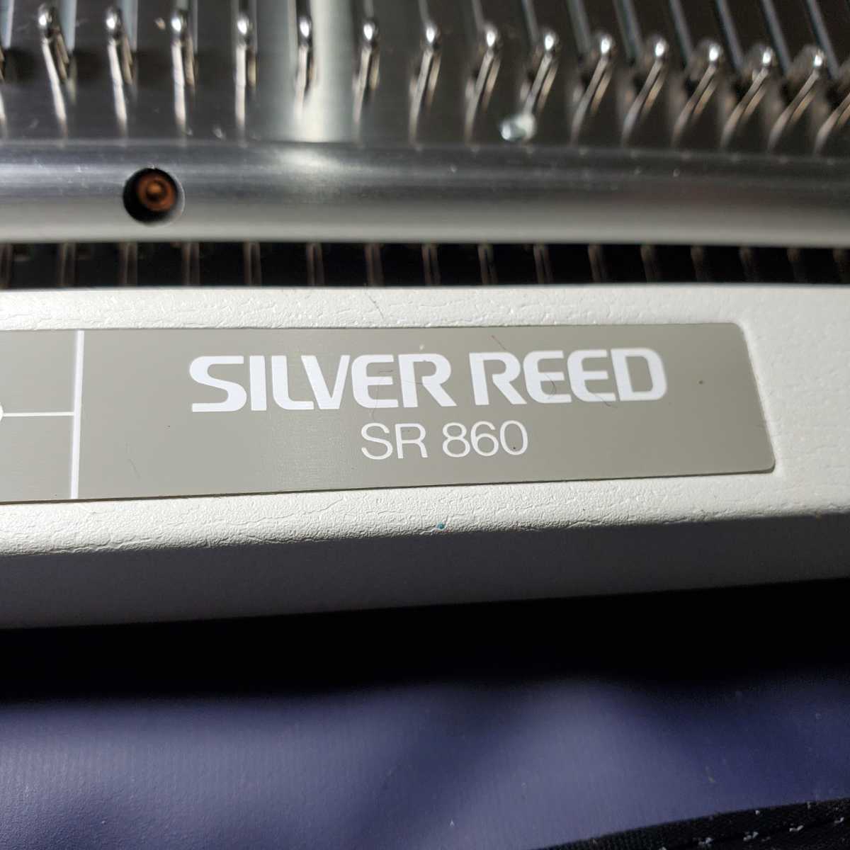 編み機、編機、編み物、シルバー編み機6.5㎜リブニッターSR-860 !整備済、部品欠品無し、キャリーバッグ付き！